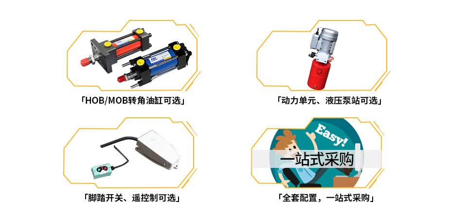 1586778956130089.jpg 漢力達小型標(biāo)準液壓泵站優(yōu)勢1.jpg